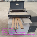 New Style Wood Processing Multiple Blade Sawmill Machine
